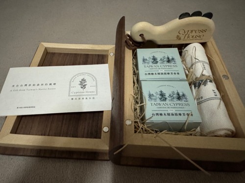 Image #1 from 暐