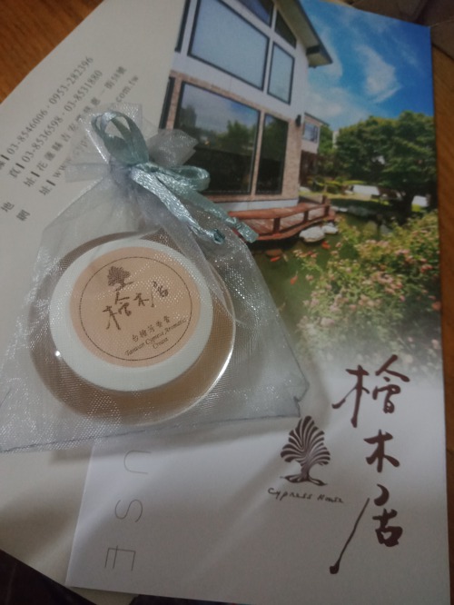 Image #1 from 昱*