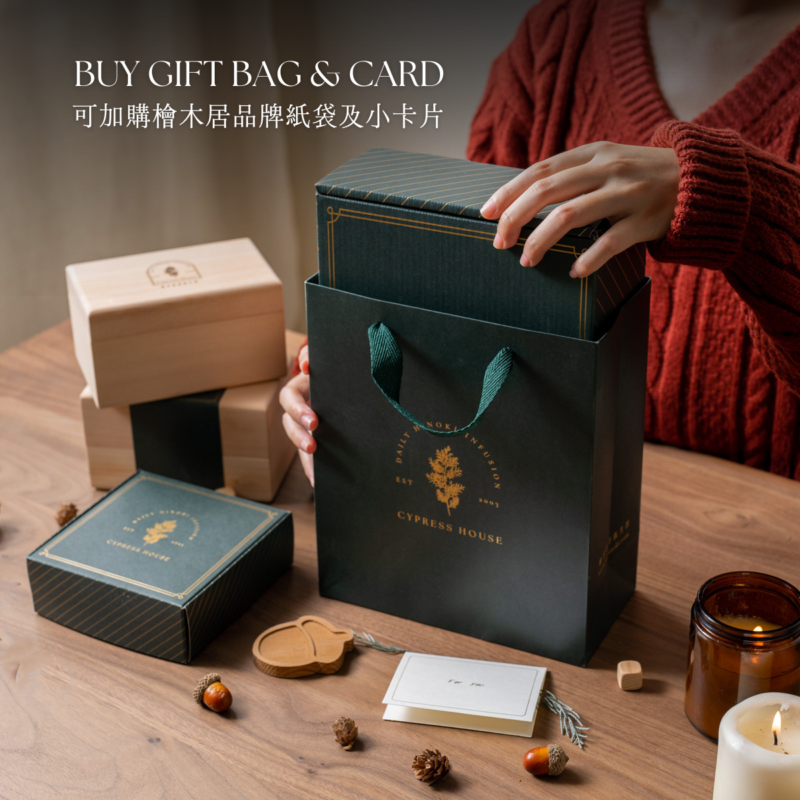 檜木磁石刮痧按摩棒禮盒 - 內含台灣檜木精油芳香膏、帆布束口袋、中英文說明小卡