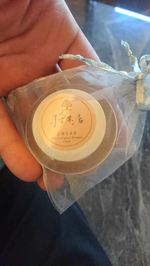 Image #1 from 高*辰
