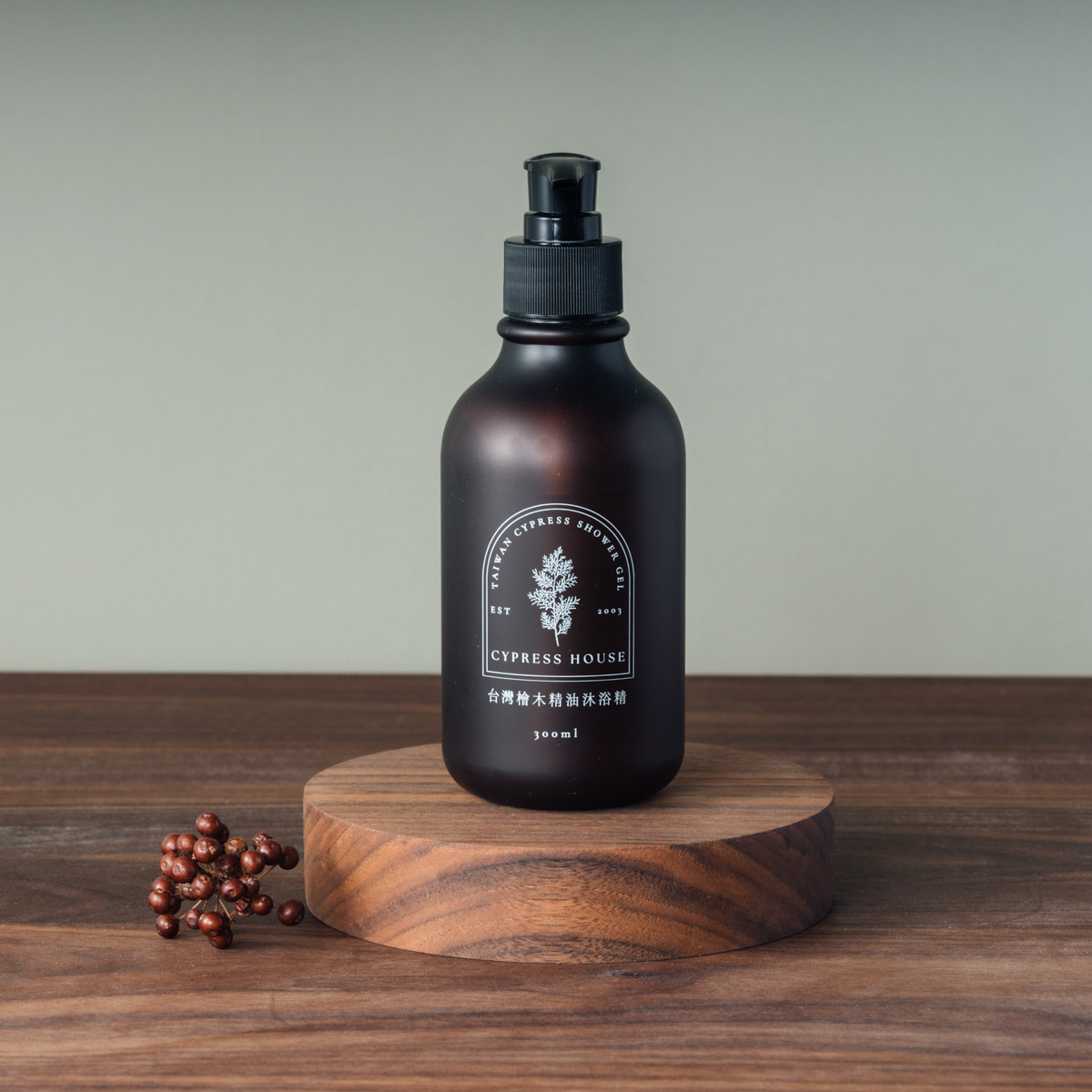 ★特選逸品★高級☆天然植物香料100％【希少な『ヒノキ』使用☆台湾桧木淡香】❤️ BAUM バウム HINOKI FOREST ヒノキフォレスト オードトワレ 1ml