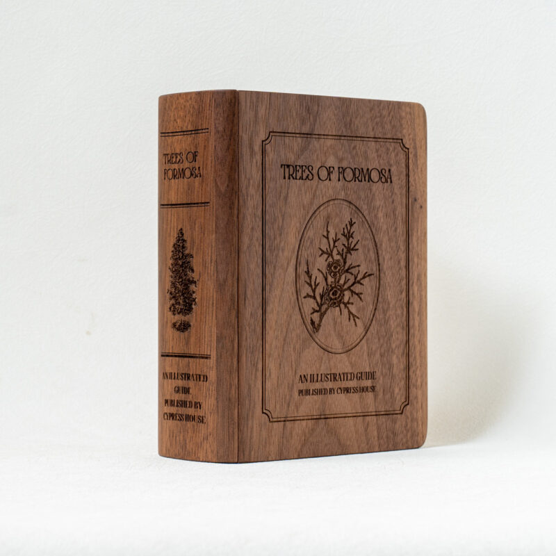 檜木居包裝白背景-18 檜木磁石刮痧按摩棒禮盒 三款質感包裝任選 附送禮手提紙袋