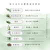 【預購】黑胡桃木經絡推油梳按摩油禮盒 (任選檜木冷杉・檜木暖薑)